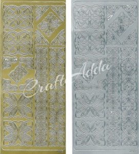 Peel Off Sticker (0116) - Set of 4