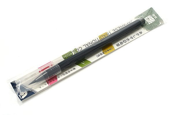Akashiya Sai Brush Pen - Gray