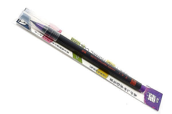 Akashiya Sai Brush Pen - Purple