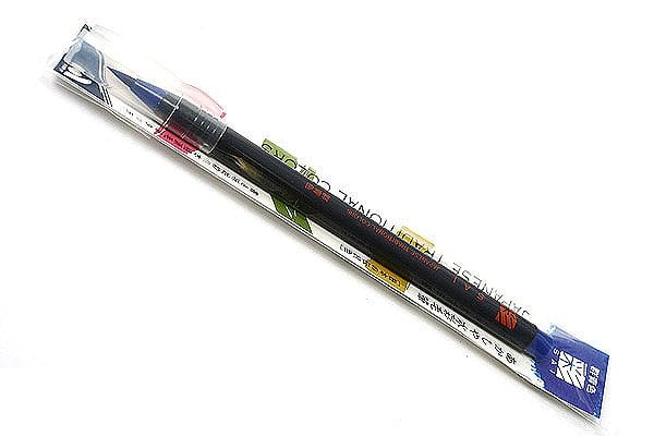 Akashiya Sai Brush Pen - Ultramarine