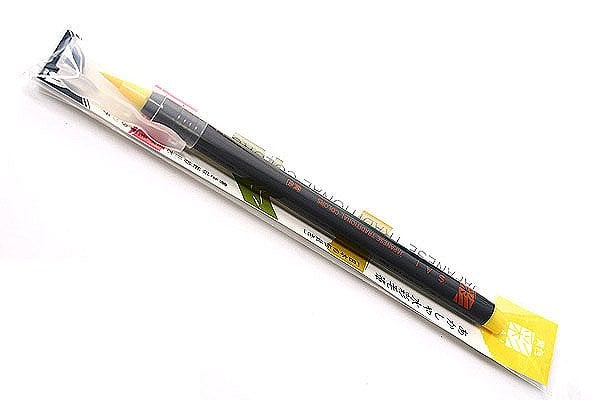Akashiya Sai Brush Pen - Yellow