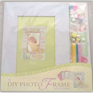 Photo Frame Kit - Baby