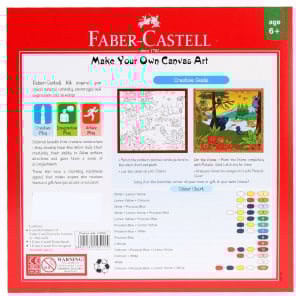 canvas_art_forest_1