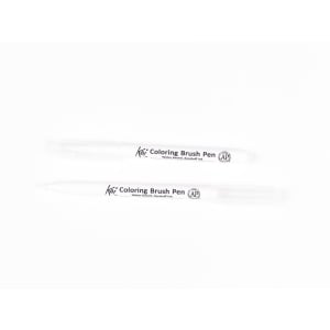 Sakura Koi Coloring Brush Pen - Blender (Pack of 3)