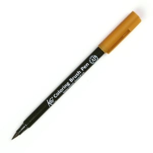 Sakura Koi Coloring Brush Pen - Dark Brown (Pack of 3)