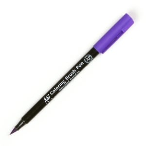 Sakura Koi Coloring Brush Pen - Light Purple (Pack of 3)