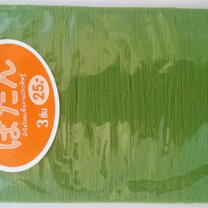 Stocking Cloth - Dark Green