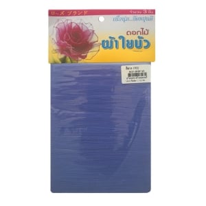 Stocking Cloth - Lavendar