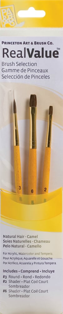 Princeton Real Value Natural - Camel Short Handle Brush Set (Set of 3 Brushes) - 2