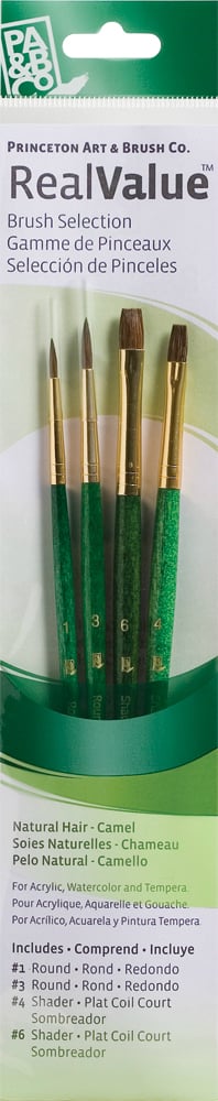 Princeton Real Value Natural - Camel Short Handle Brush Set (Set of 4 Brushes) - 1