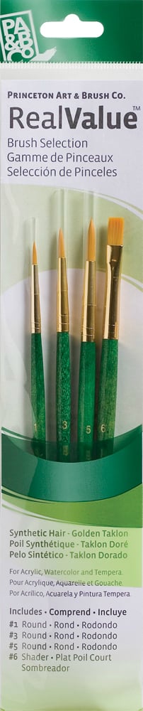 Princeton Real Value Synthetic - Golden Taklon Short Handle Brush Set (Set of 4 Brushes) - 1