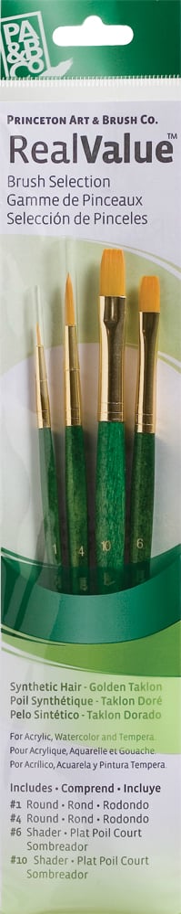 Princeton Real Value Synthetic - Golden Taklon Short Handle Brush Set (Set of 4 Brushes) - 3