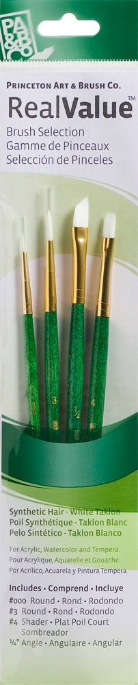 Princeton Real Value Synthetic - White Taklon Short Handle Brush Set (Set of 4 Brushes) - 1