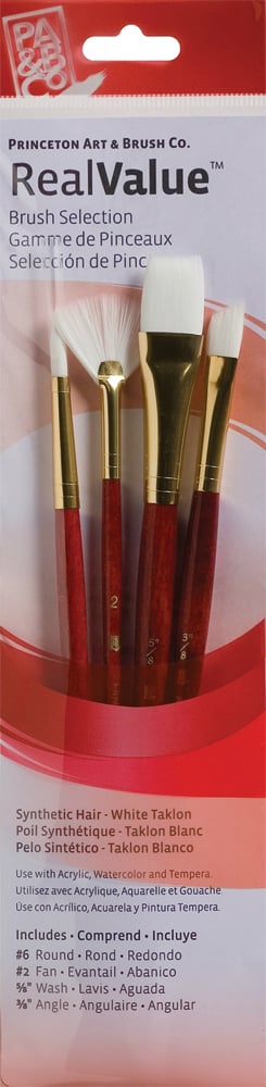 Princeton Real Value Synthetic - White Taklon Short Handle Brush Set (Set of 4 Brushes) - 2