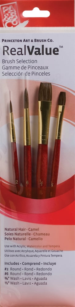 Princeton Real Value Natural - Camel Short Handle Brush Set (Set of 4 Brushes) - 2