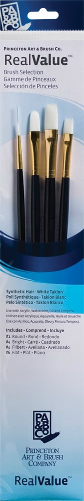 Princeton Real Value Synthetic - White Taklon Long Handle Brush Set (Set of 4 Brushes) - 1