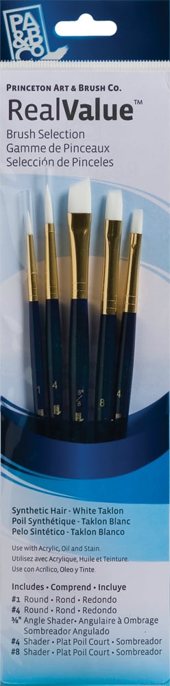 Princeton Real Value Synthetic - White Taklon Short Handle Brush Set (Set of 5 Brushes) - 1