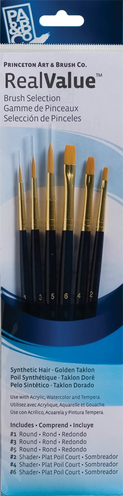 Princeton Real Value Synthetic - Golden Taklon Short Handle Brush Set (Set of 6 Brushes) - 3