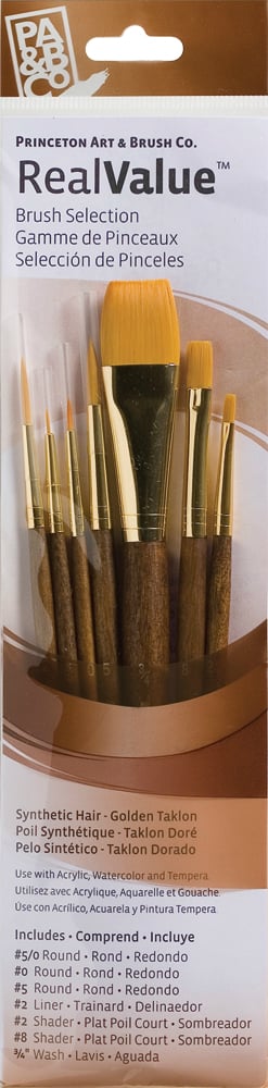 Princeton Real Value Synthetic - Golden Taklon Short Handle Brush Set (Set of 7 Brushes) - 1