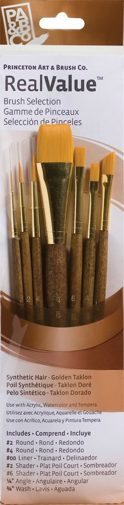 Princeton Real Value Synthetic - Golden Taklon Short Handle Brush Set (Set of 7 Brushes) - 2