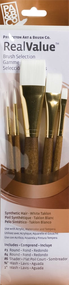 Princeton Real Value Synthetic - White Taklon Short Handle Brush Set (Set of 5 Brushes) - 2