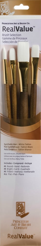 Princeton Real Value Synthetic - White Taklon Long Handle Brush Set (Set of 4 Brushes) - 2