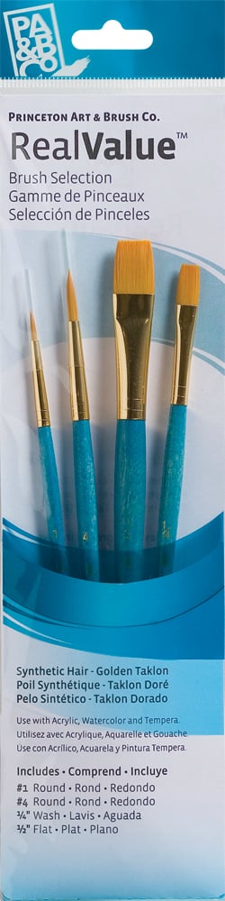Princeton Real Value Synthetic - Golden Taklon Short Handle Brush Set (Set of 4 Brushes) - 5