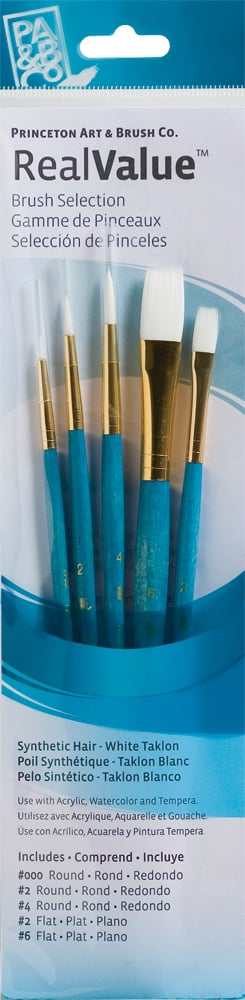 Princeton Real Value Synthetic - White Taklon Short Handle Brush Set (Set of 5 Brushes) - 5