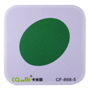 CF668-5-75 (2)