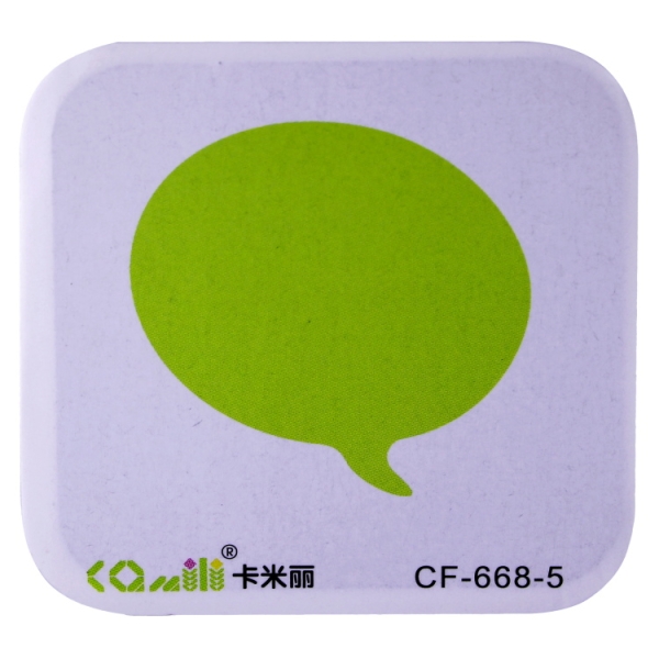 CF668-5-84 (2)