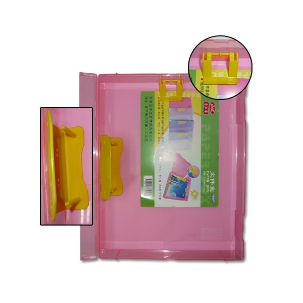 jef-paper-box-b-21b