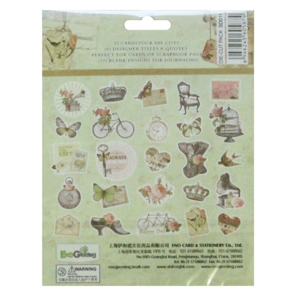 sd011_enogreeting_die_cut_pack_1_packof_25pcs_2