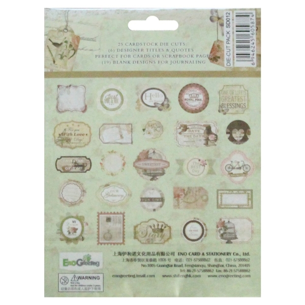 sd012_enogreeting_die_cut_pack_packof_25pcs_1
