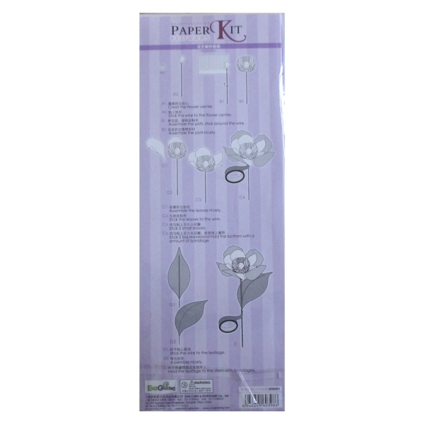 sfk001_diy_paper_flower_making_kit_enigreeting_1_2