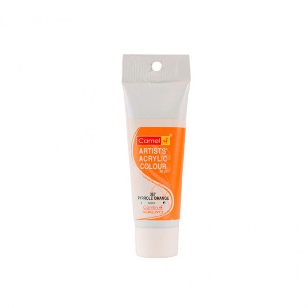 Camel Artist Acrylic Colour 120ml Tube - Pyrrole Orange