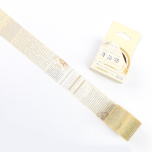Scripts - Japanese Washi Tape (30 mm by 5 m)