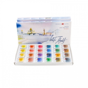 White Nights Artist watercolors Pans in cardboard box (Set of 24)