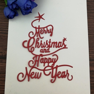 Steel Word Dies - Merry Christmas and Happy New Year