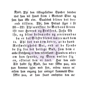 prima_clear_Stamp_966966_gothic_side_1