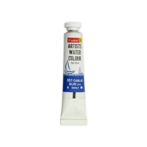 Camel Artist Watercolour Tubes (20 ml) - Series 2 - Camlin Blue (051)