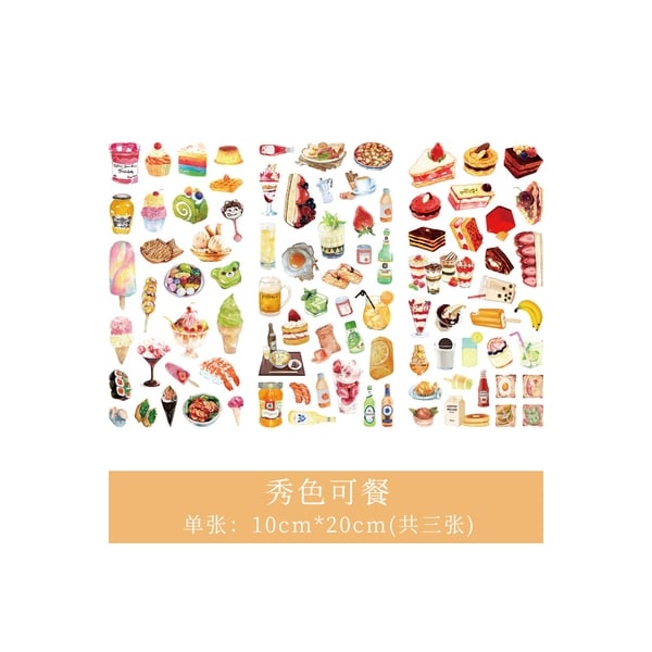 Journal Ephemera Stickers - Desserts