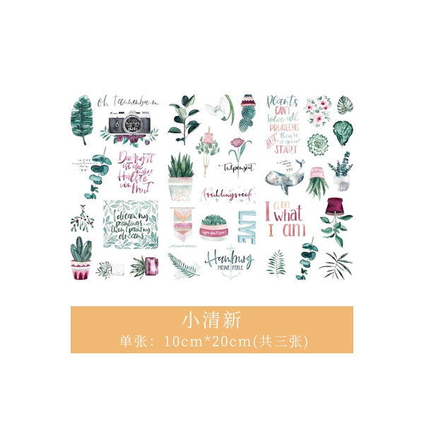 Journal Ephemera Stickers - Green Life