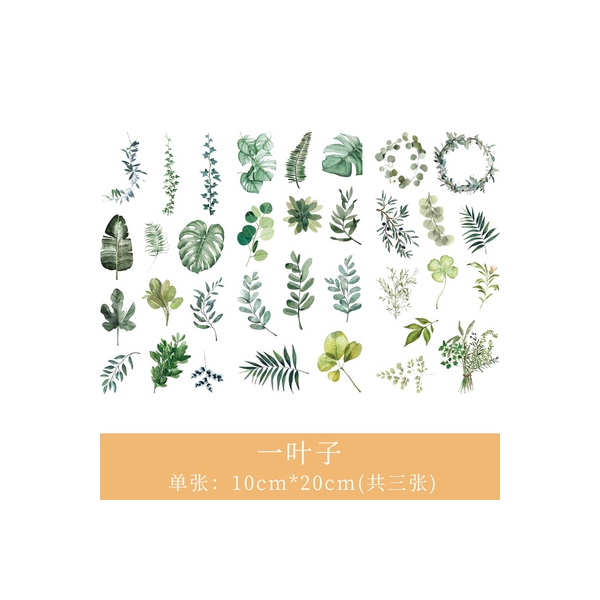 Journal Ephemera Stickers - Leaves