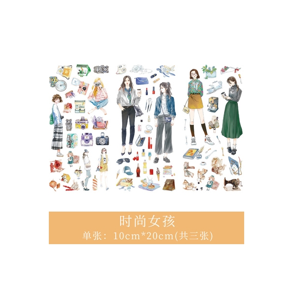 Journal Ephemera Stickers - People