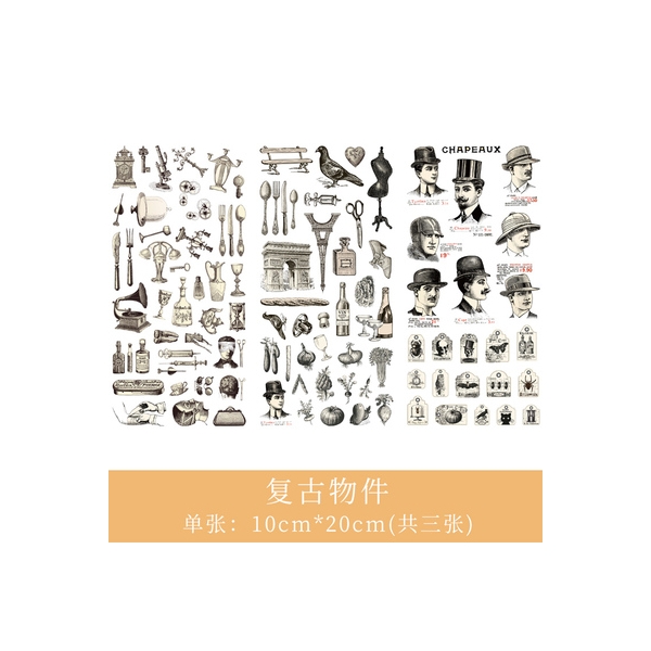 Journal Ephemera Stickers - Vintage Elements