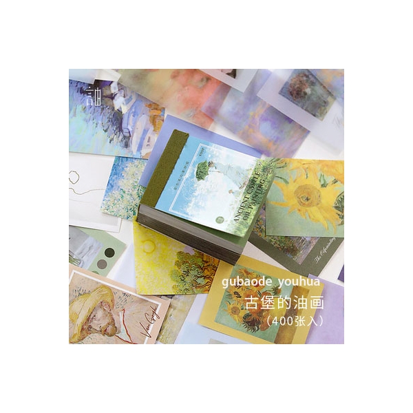 Journal Ephemera Pack (400 pcs) - Ancient Castleoil Paintings