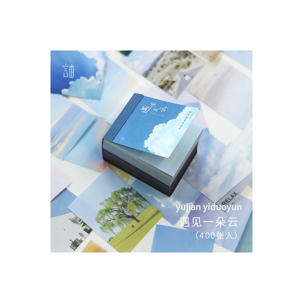 Journal Ephemera Pack (400 pcs) - Meet a Cloud