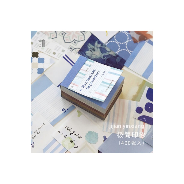 Journal Ephemera Pack (400 pcs) - Minimalist Impression
