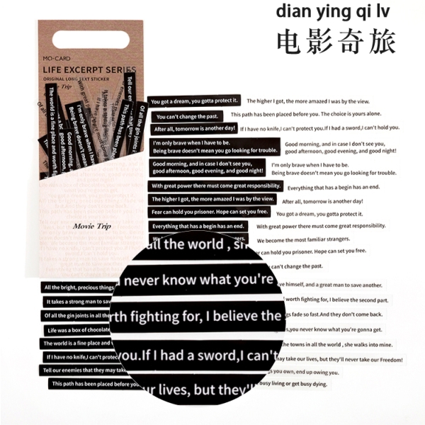 Journal transparent Sentiment Stickers (40 pcs) - Movie Trip