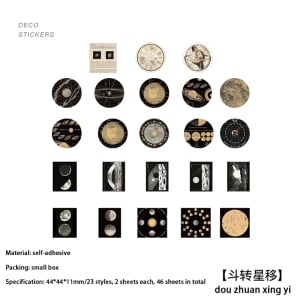 46pcs_stickers_moon